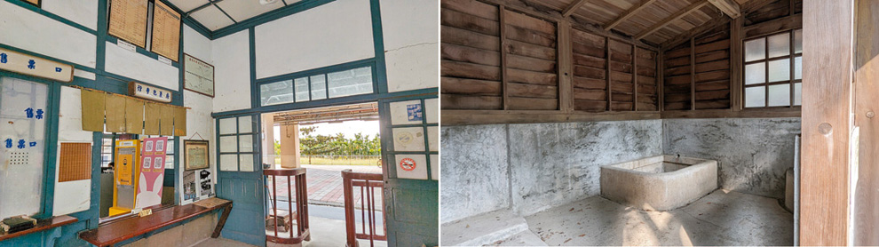 左圖：古色古香的售票口與剪票口。右圖：站外保留了舊時澡堂。（作者攝影）