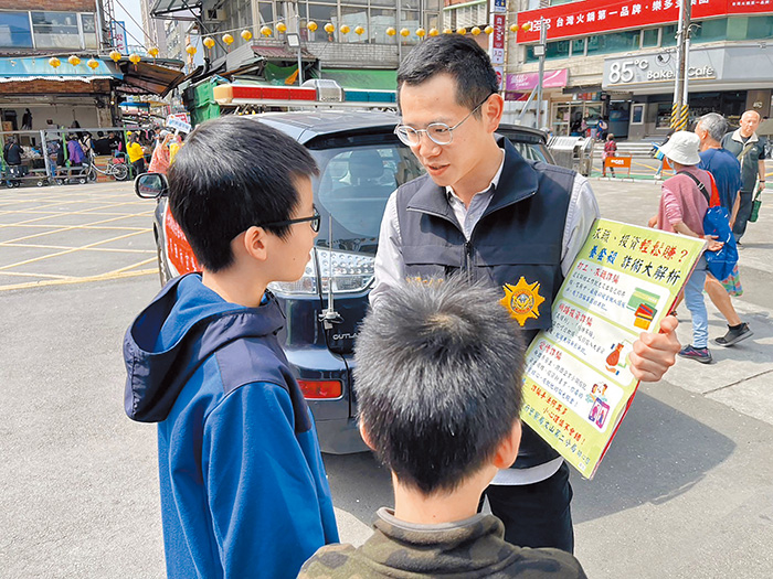 進行防詐宣導。（台北市政府提供）