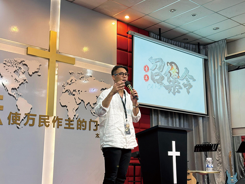 台灣黃祈翰牧師分享參與IAA的奇妙見證。