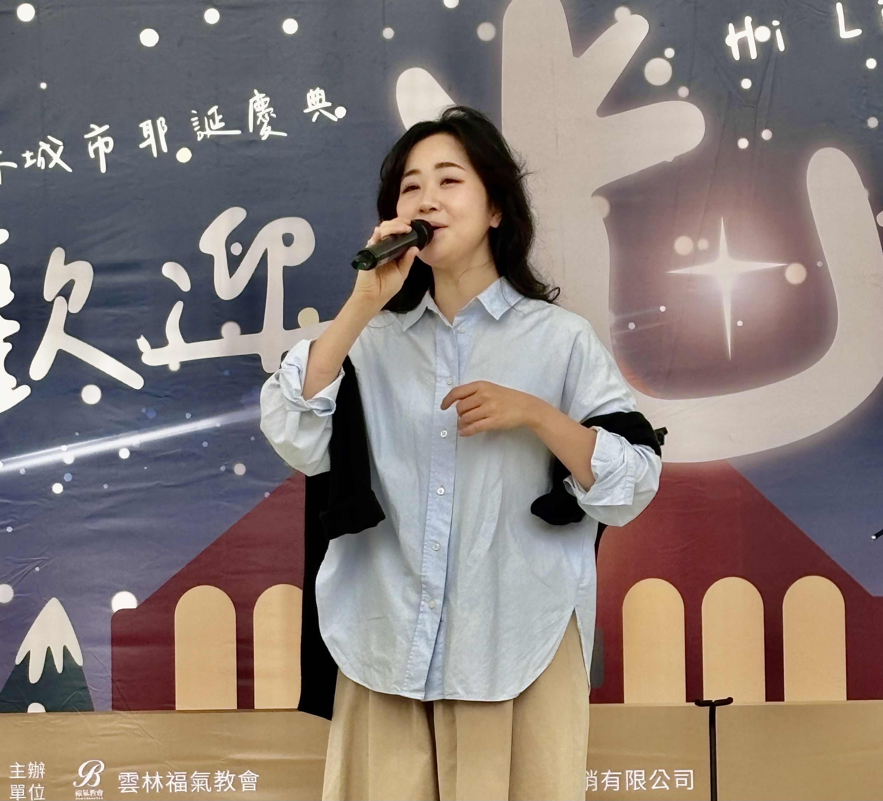 女歌手金秀演唱。(圖/李容珍攝影)