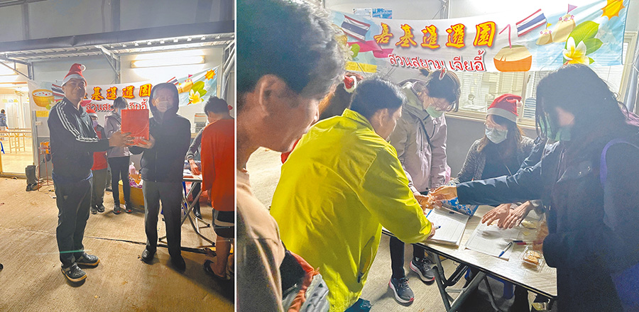 暹羅園教會弟兄姊妹於聖誕節前再次前往泰國朋友住的宿舍。