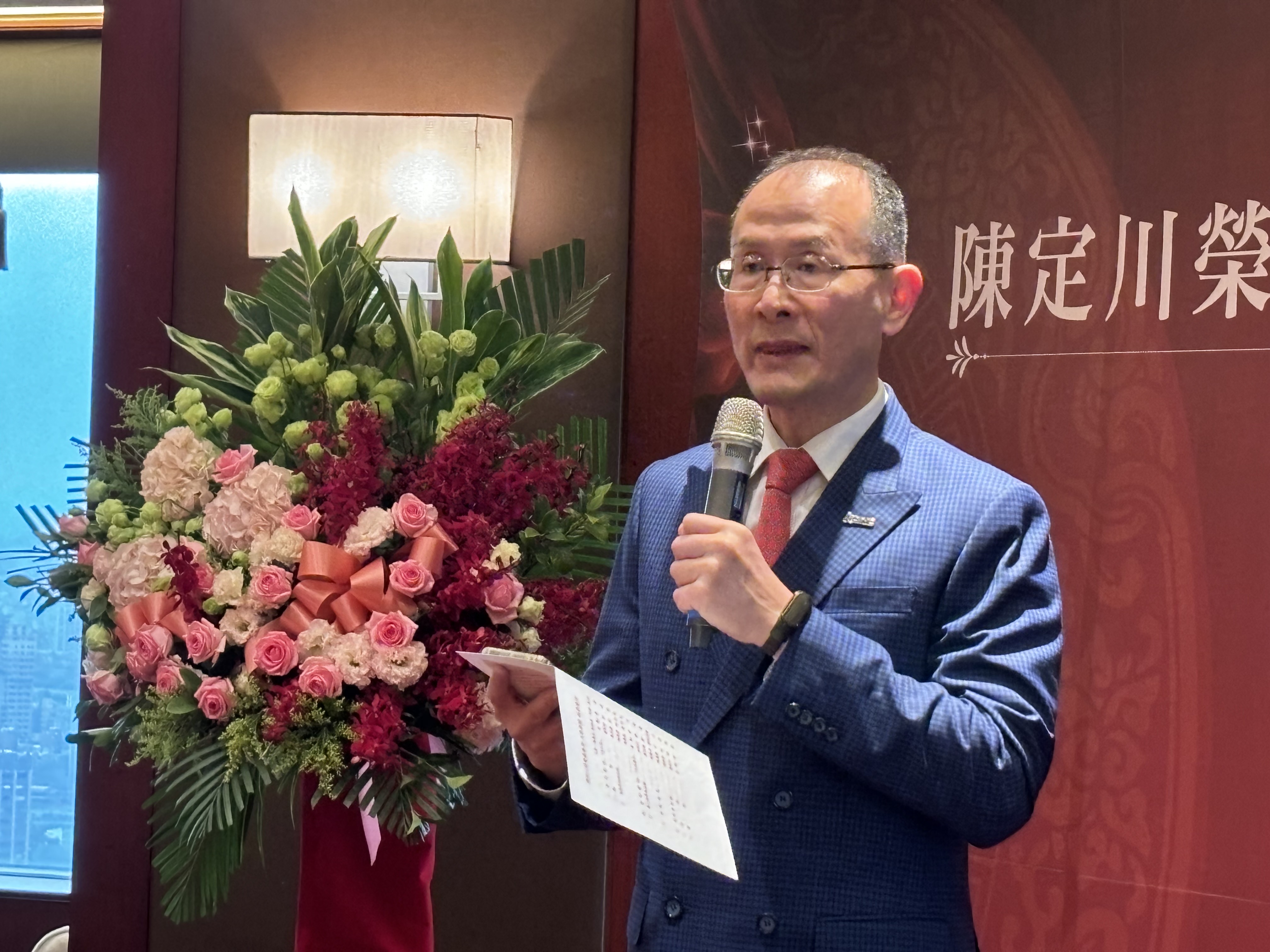 陳偉望總經理。
