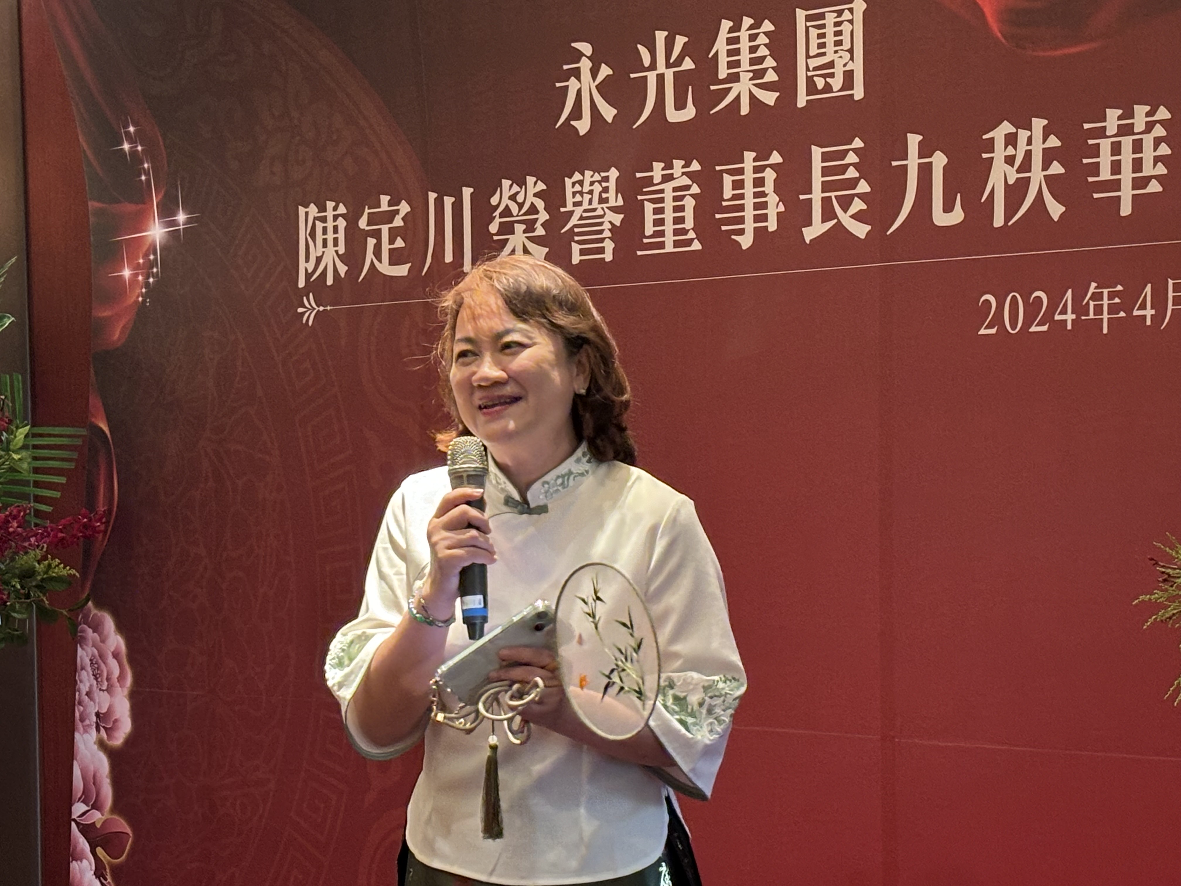 陳如愛協理。
