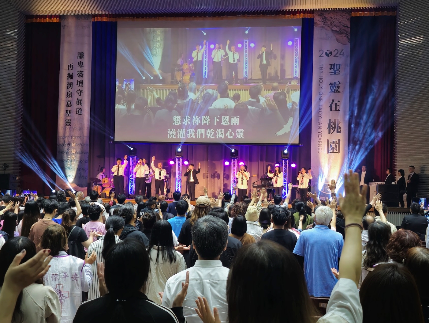 「這是我們敬拜的好地方!」桃基盟桃青盟跨代聯結宣告聖靈在桃園 教會要明白神對城市國家的心意成為守望和祝福