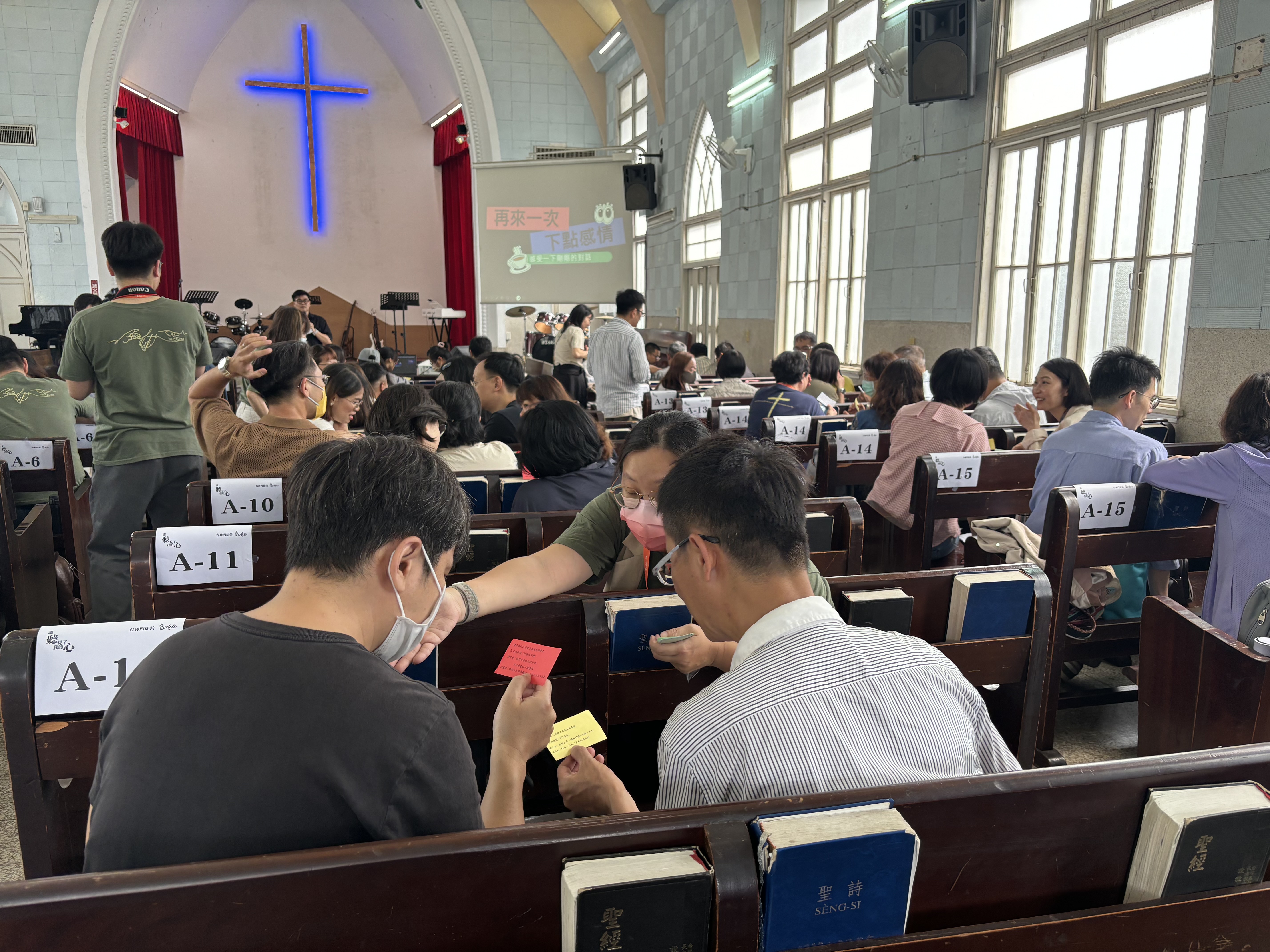 許多的溝通互動。(圖/李容珍攝影)