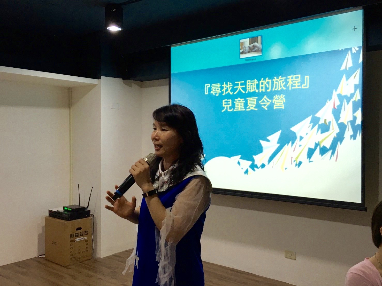 孩子的潛能是可以開發的。