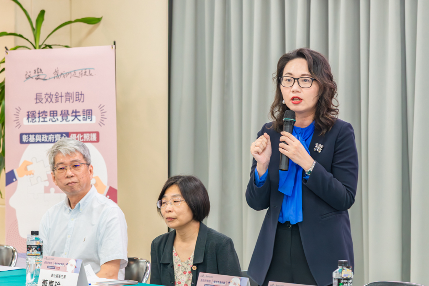 陳亮妤副署長。