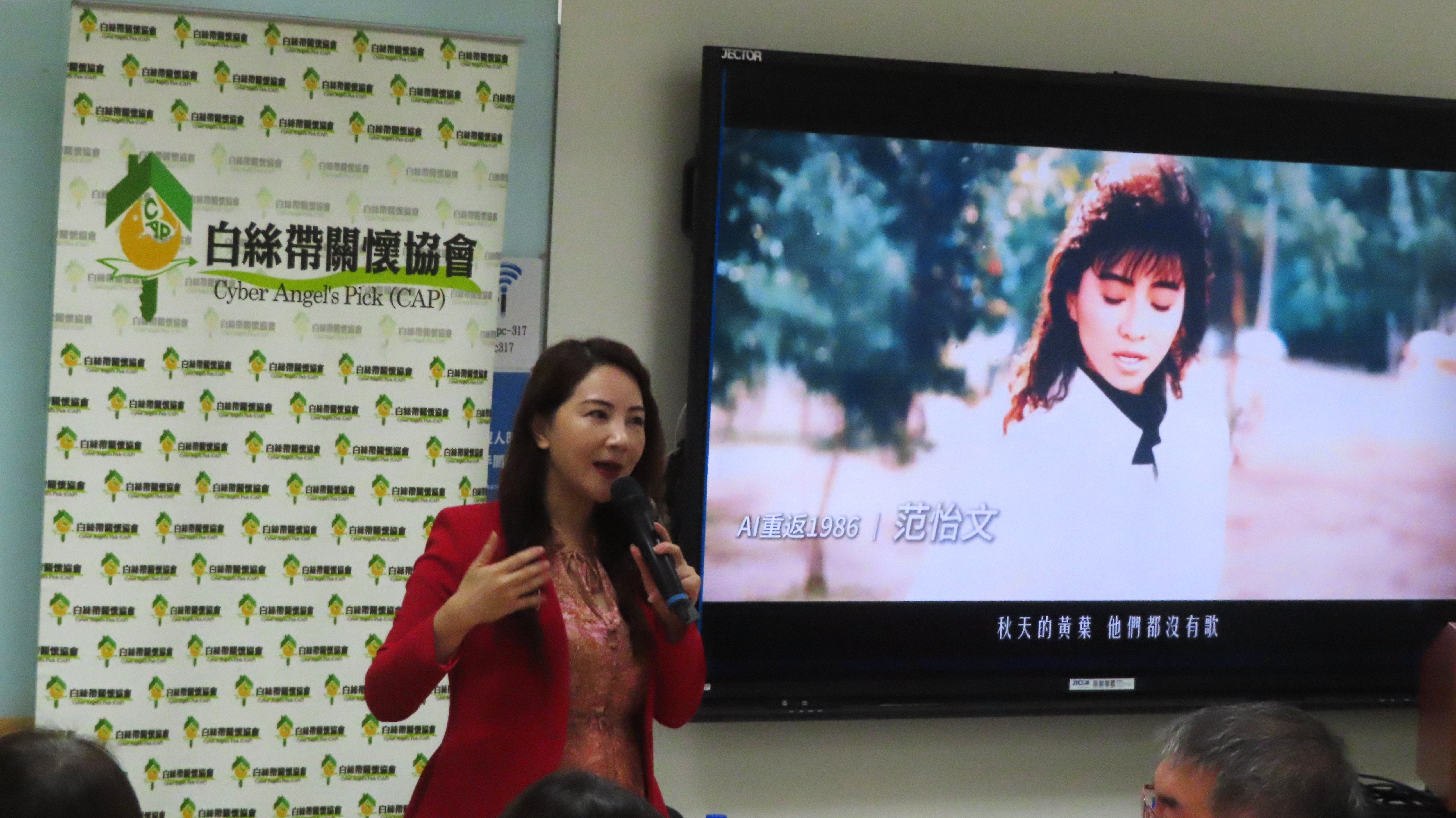 黃兆徽執行長分享。（圖/梁敬彥攝影）
