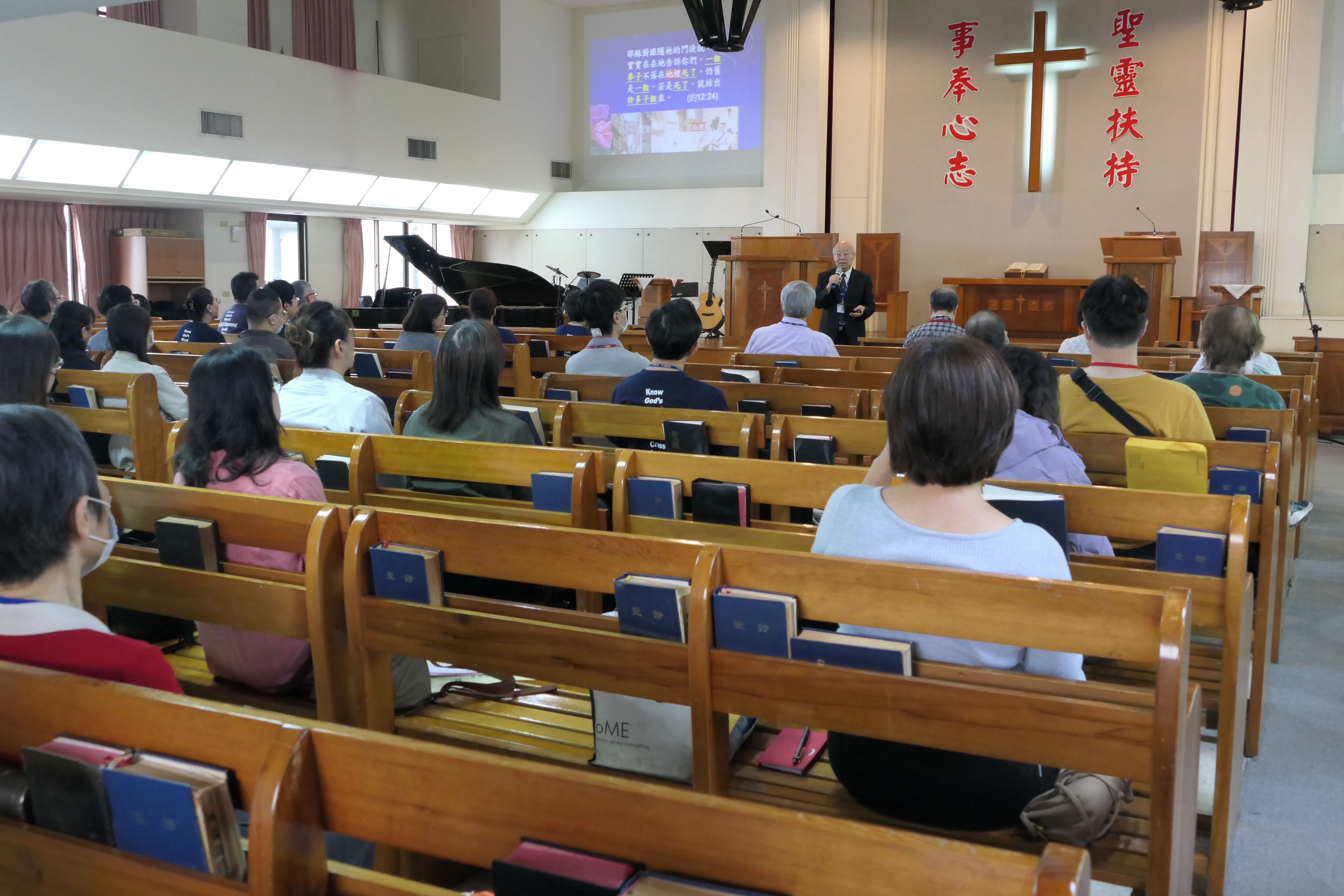 生命投資研習會趙大衛院長分享專題。(圖/中台神學院提供)
