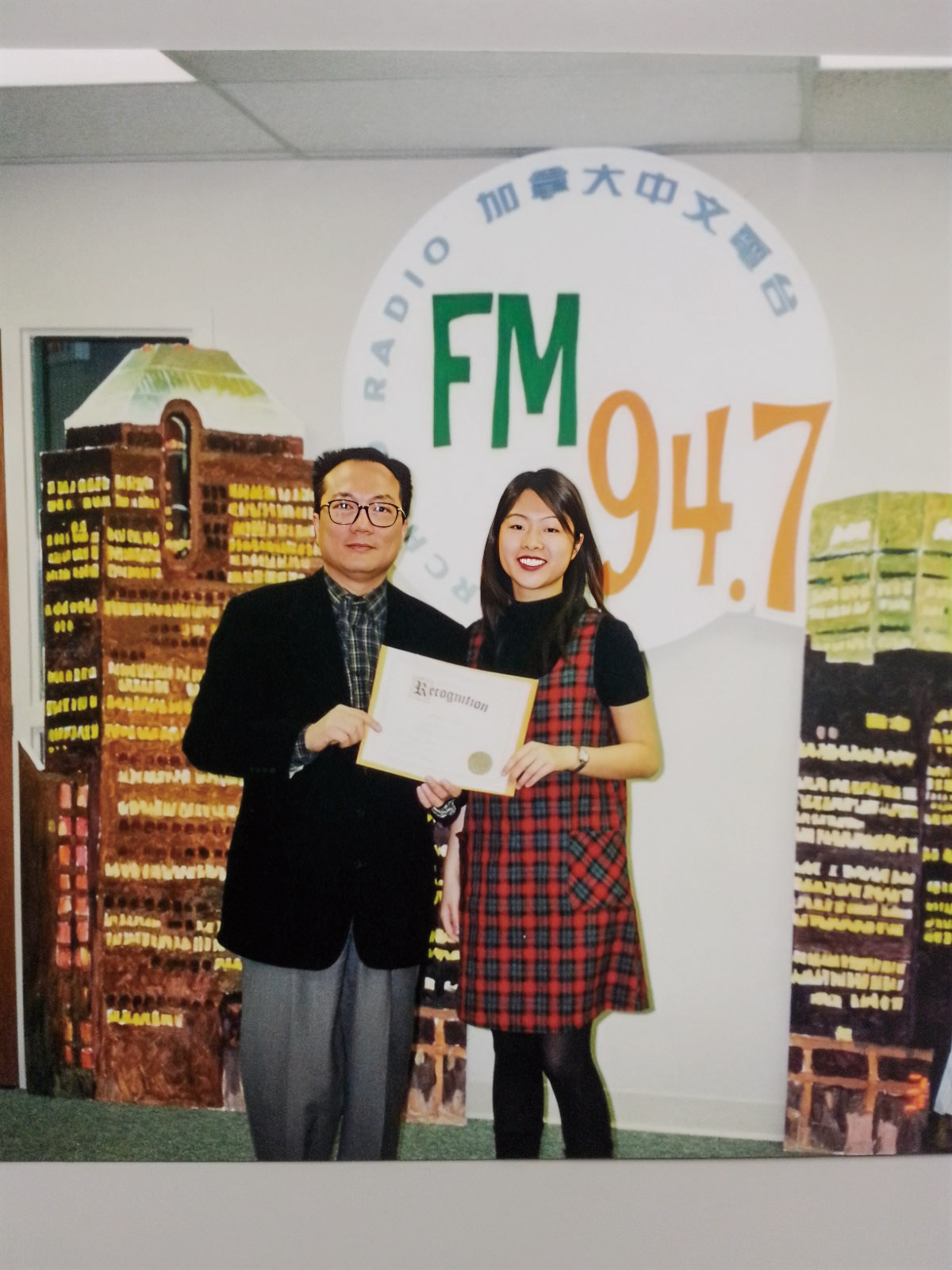 康蕎在1998年11月「後浪DJ訓練班」的畢業照。（受訪者提供）