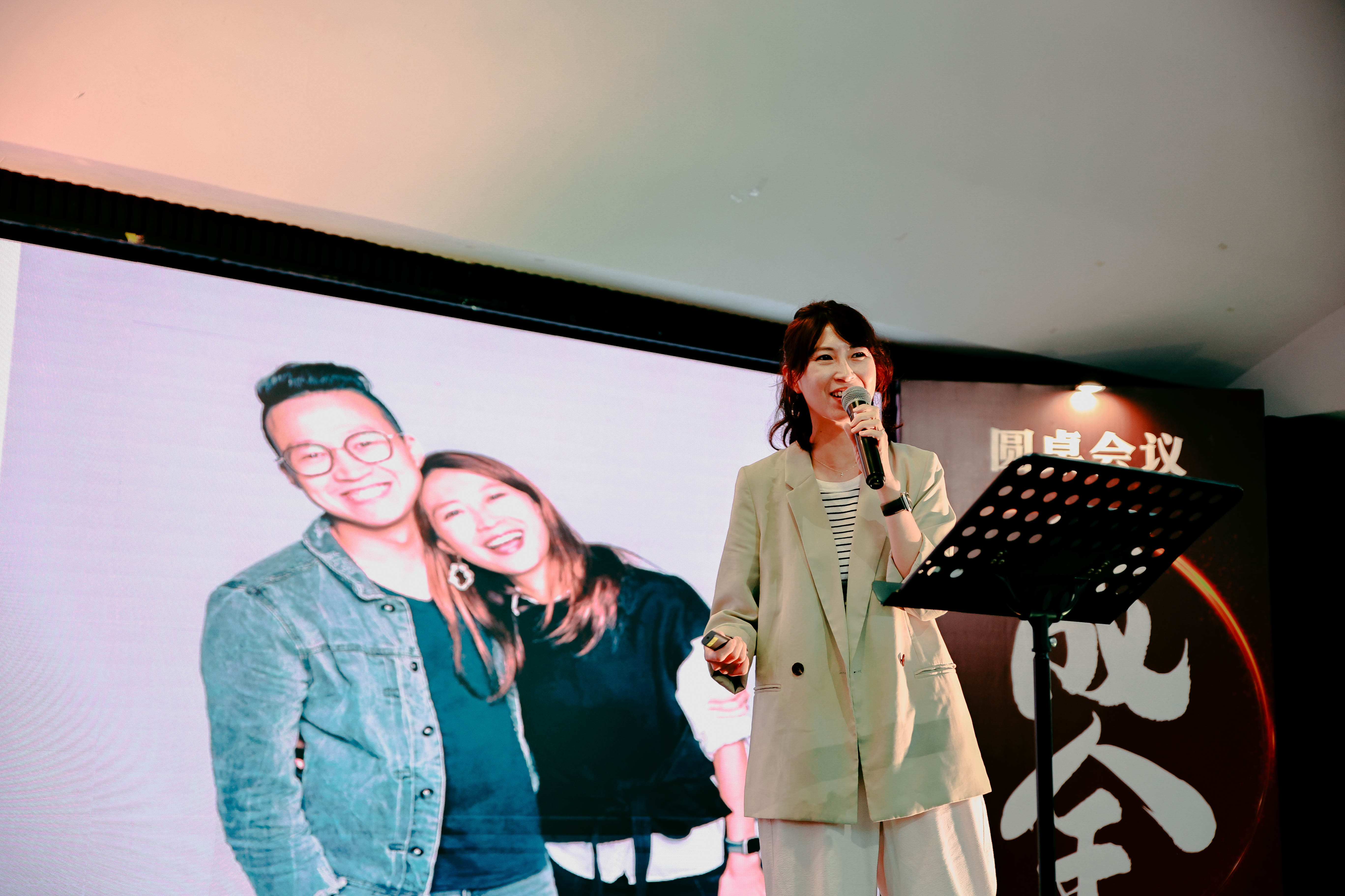 PASTOR JUNY分享牧養現今的青少年必須要先拿掉框架
