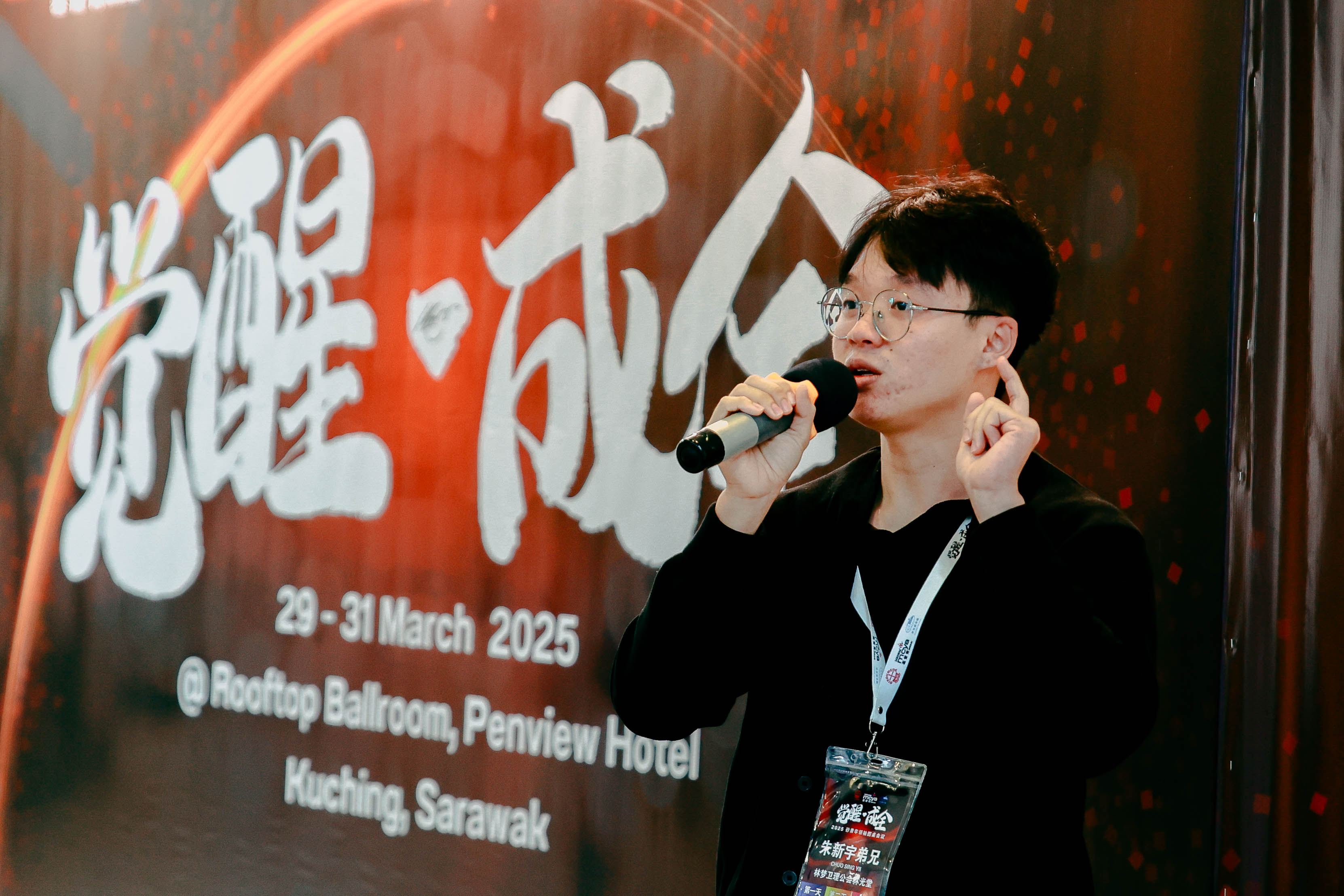 青年人需要先理解福音的真諦才可以完全實踐主耶穌所吩咐的大使命