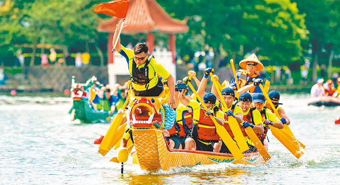 龍舟競賽。（圖／桃園市政府提供）