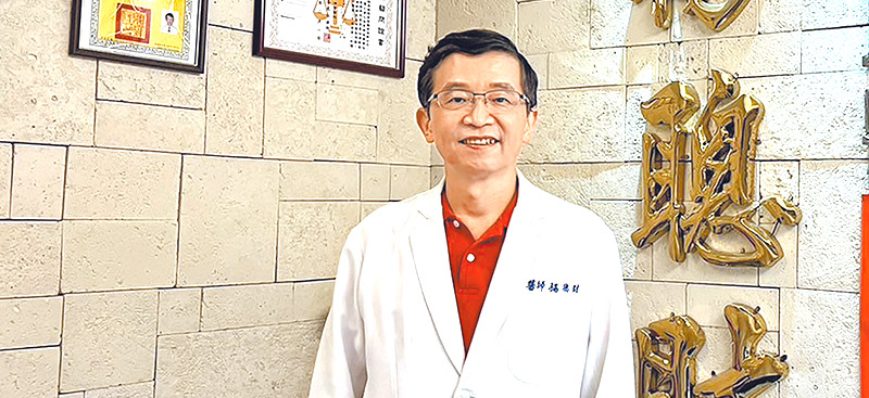 楊聰財醫師。（受訪者提供）