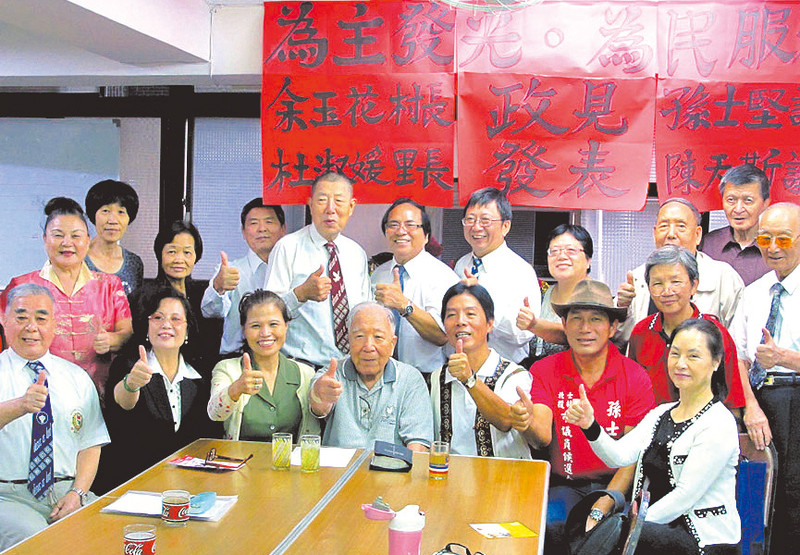 洪文山牧師生前提攜後進。