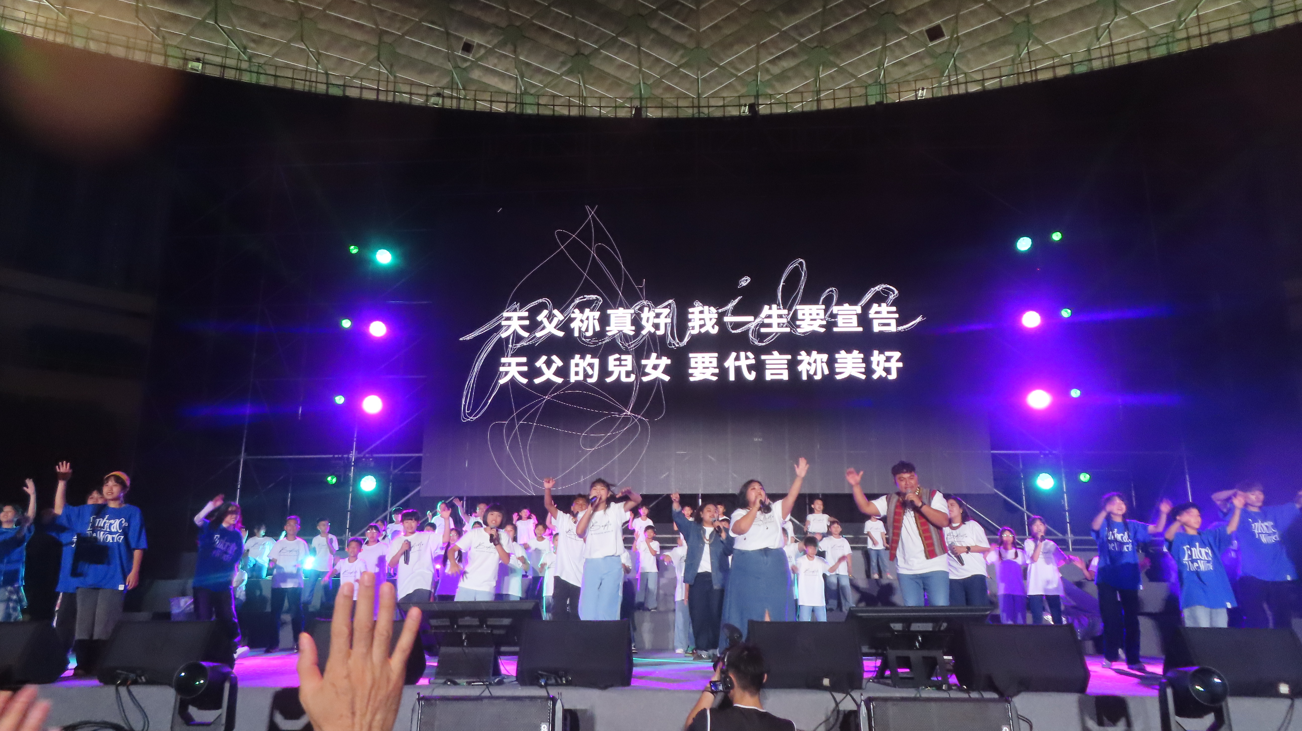 跨教會浸會青年聯合敬拜團。（圖/梁敬彥攝影）