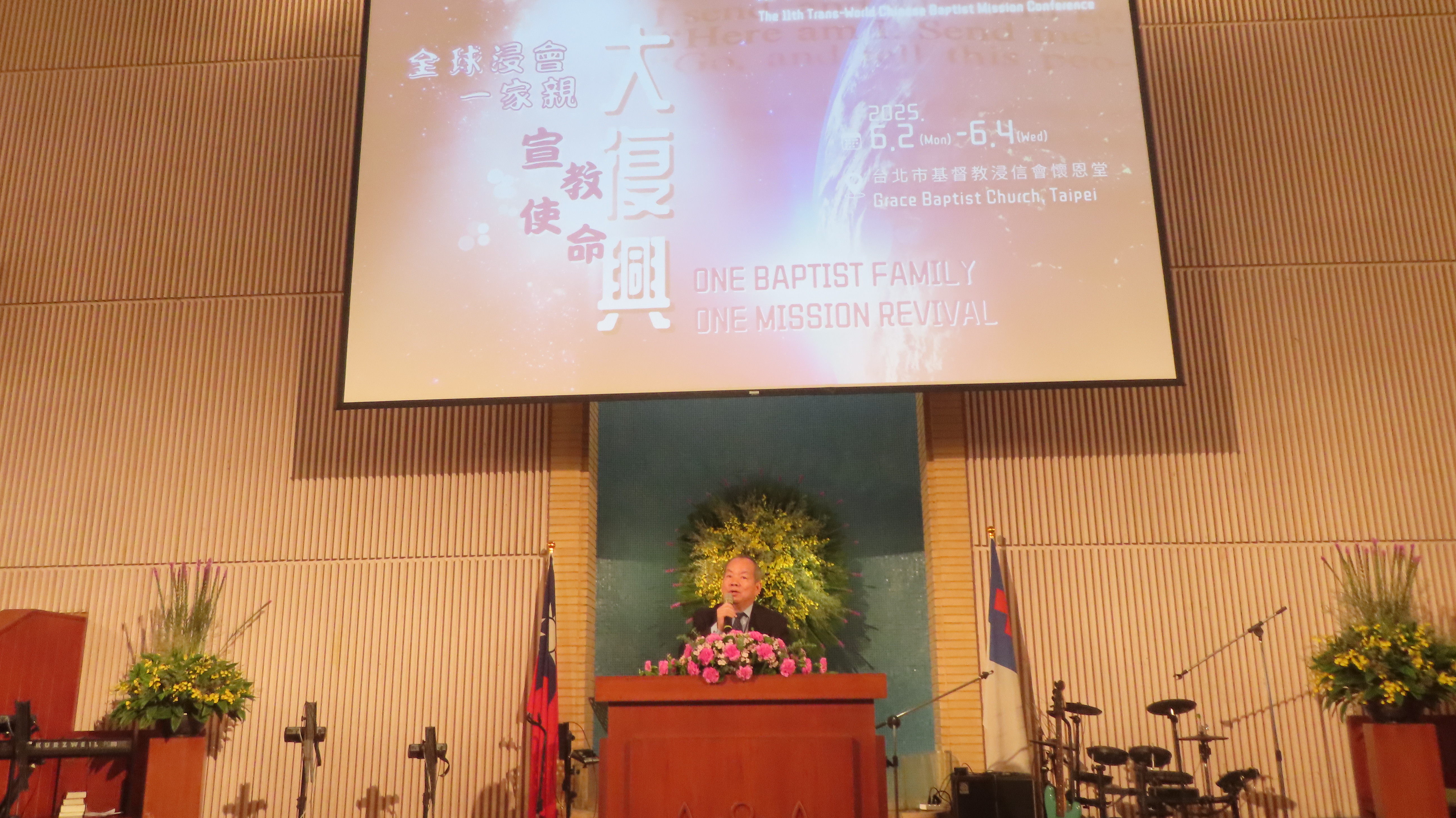 王美鍾院長帶領開幕宣告。（圖/梁敬彥攝影）