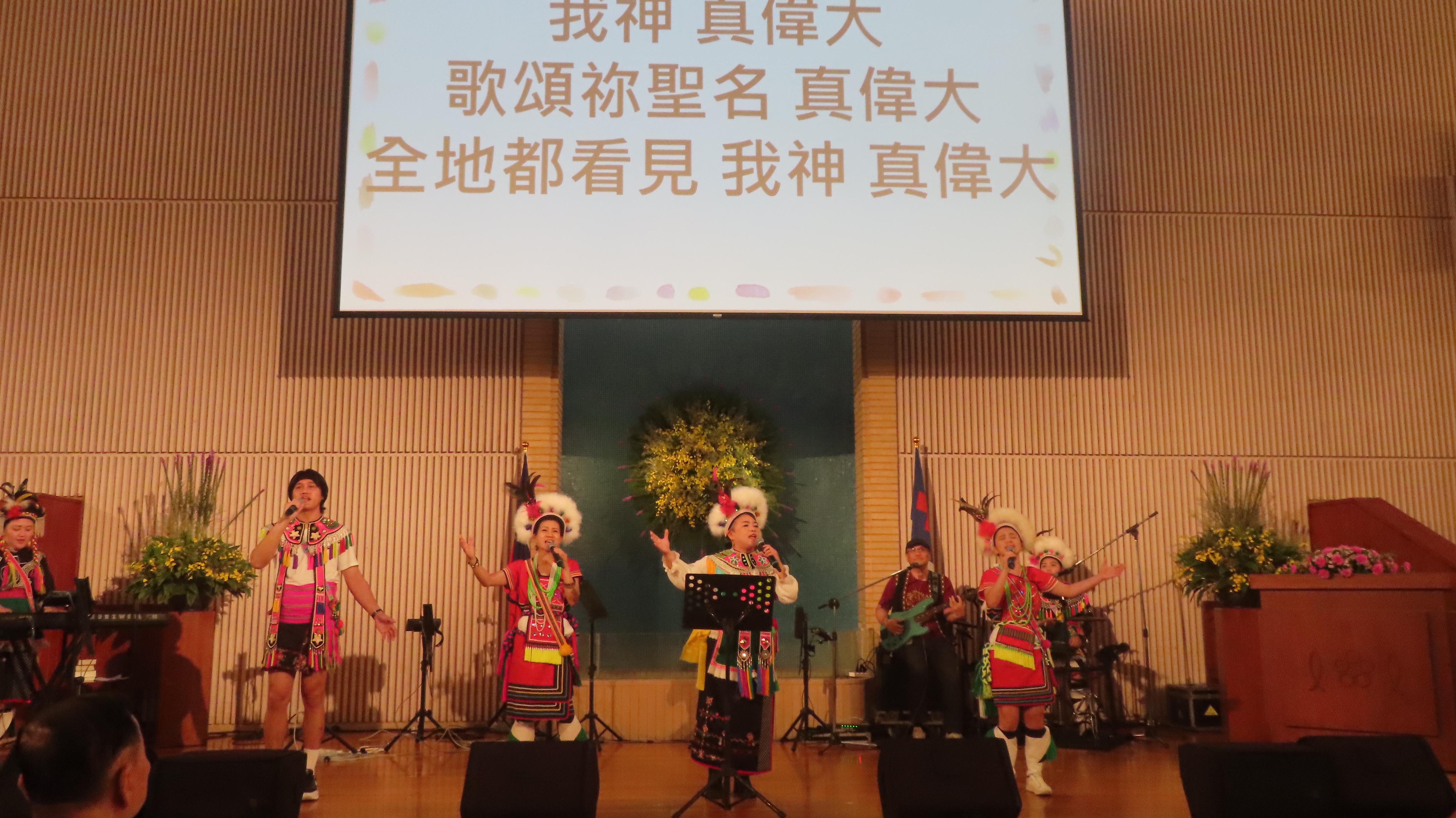 新樹浸信會原住民敬拜。（圖/梁敬彥攝影）