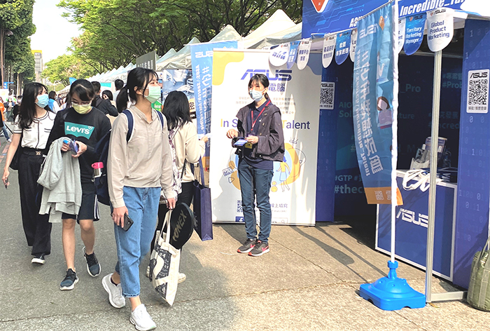 就業博覽會。（圖／勞動部勞動力發展署北基宜花金馬分署提供）
