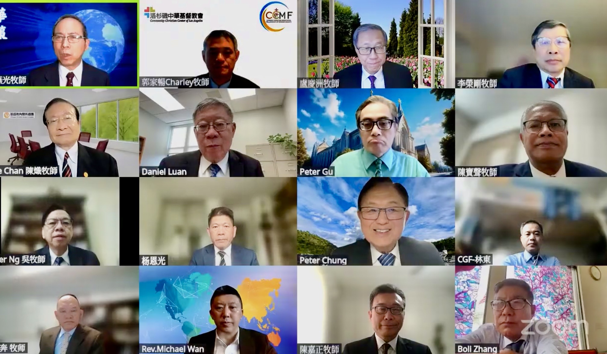 紐約州和加州華人教會牧者獻上禱告。(直播截圖)