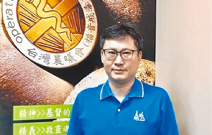 蔡明蒼傳道 （受訪者提供）