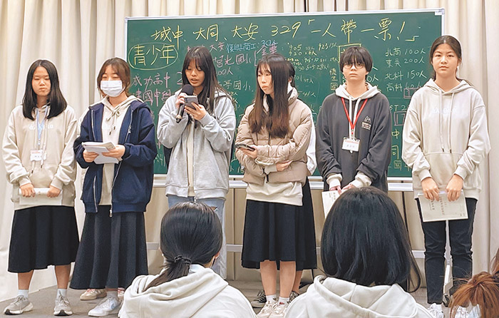 召會積極牧養青少年。（圖／受訪者提供）