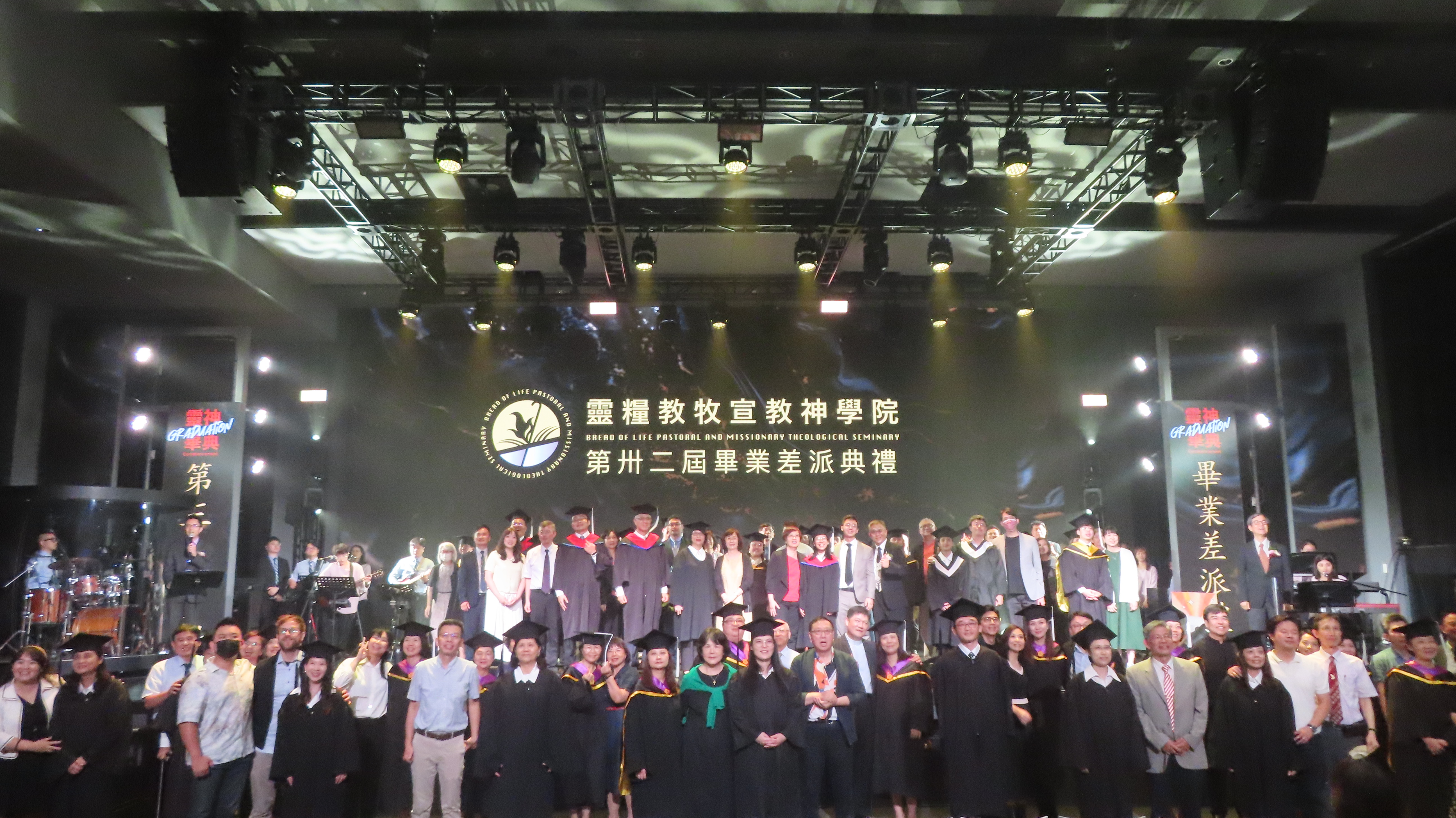 大合照。。（圖/梁敬彥攝影）