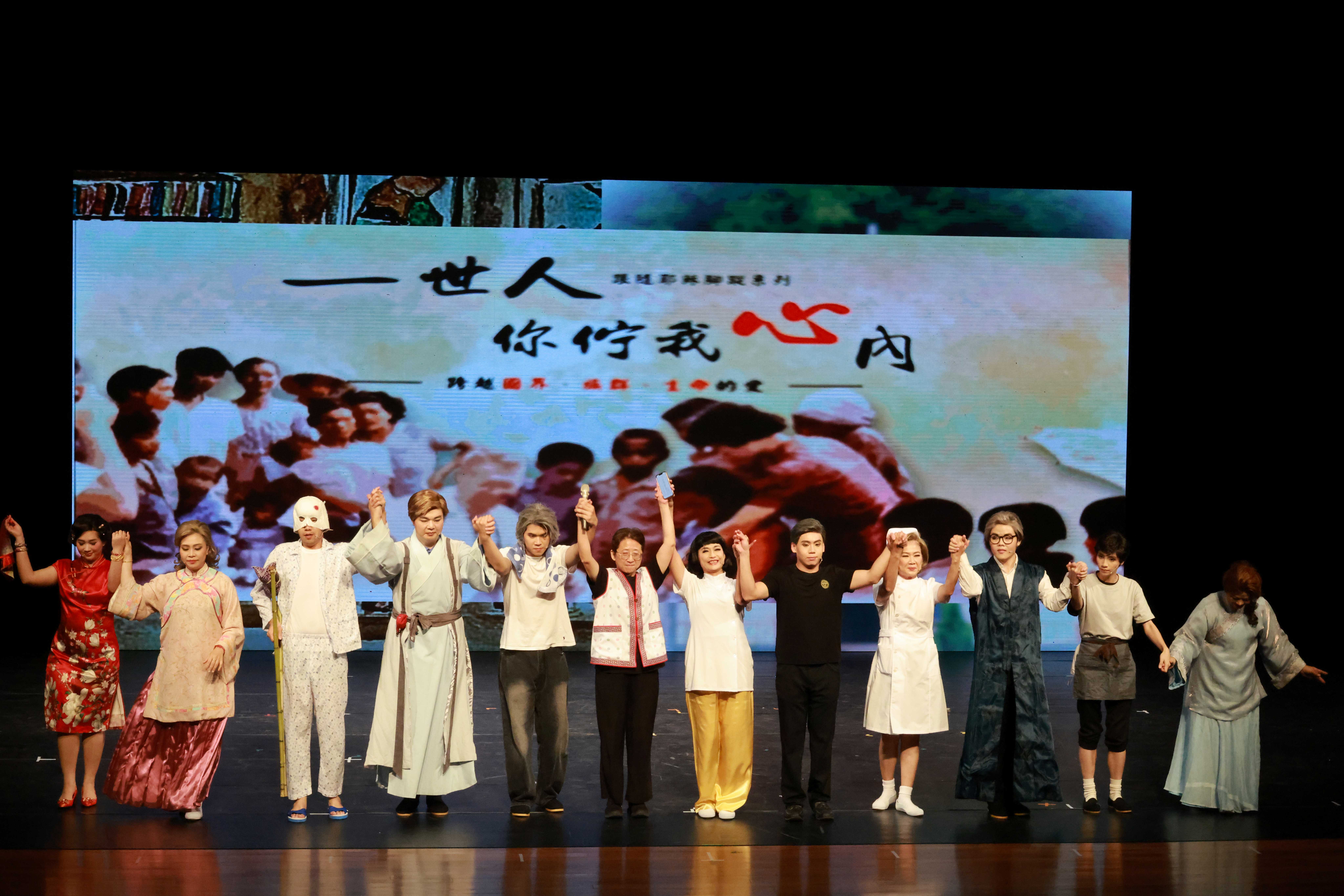 歌仔戲團感動演繹門諾創院歷程。(門諾醫院提供)