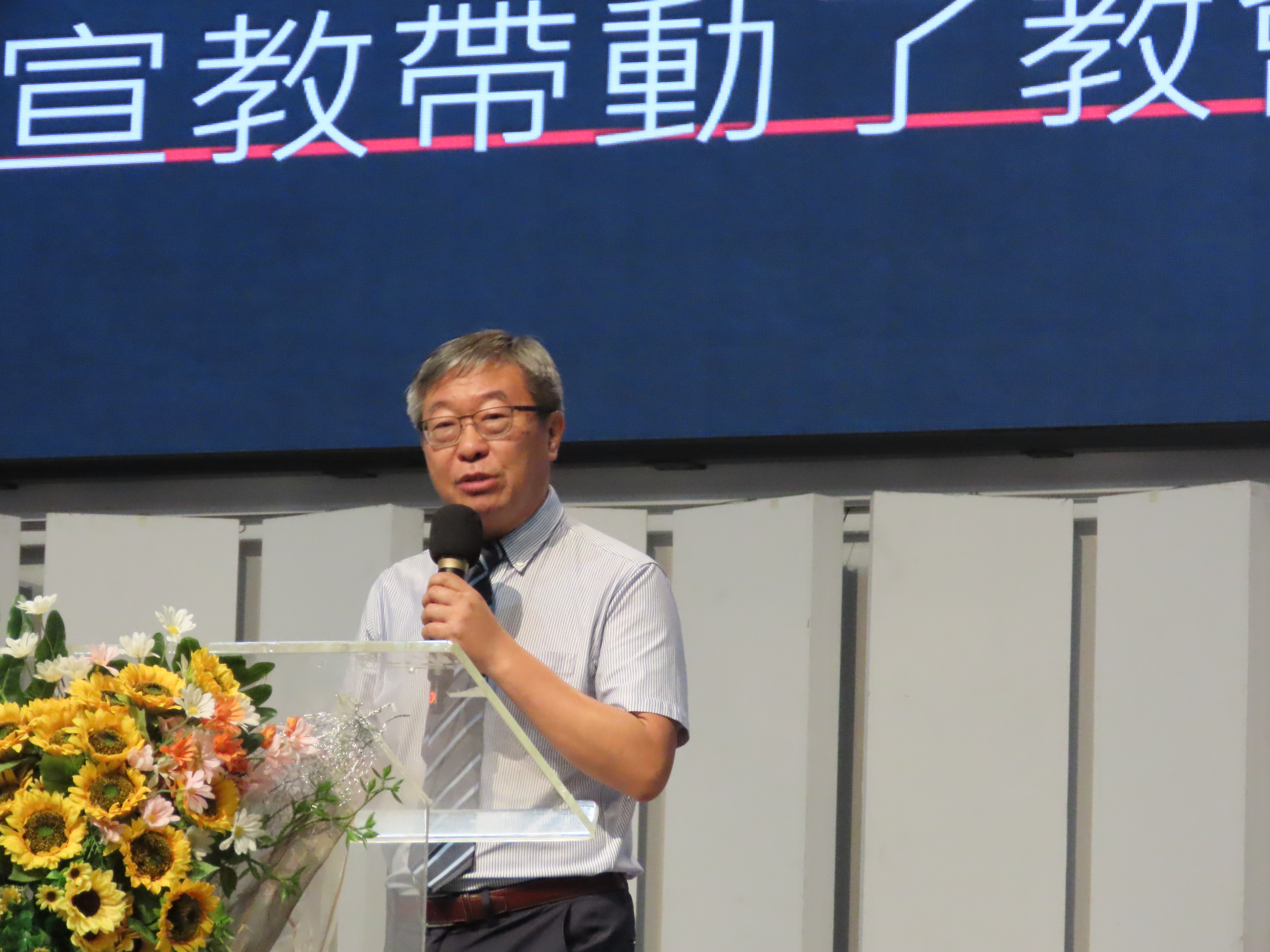 杜明達牧師。(圖/李容珍攝影)