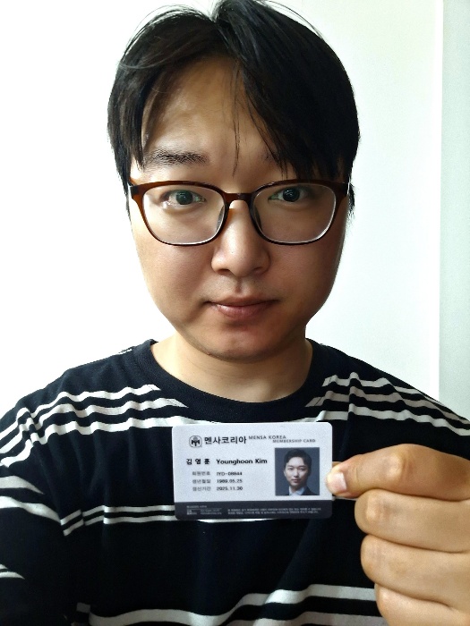 金永勳展示自己韓國門薩協會證件。（翻攝自X@yhbryankimiq）