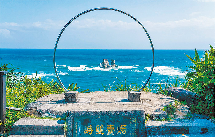 金山獅頭山公園。（圖／新北市觀光旅遊網）