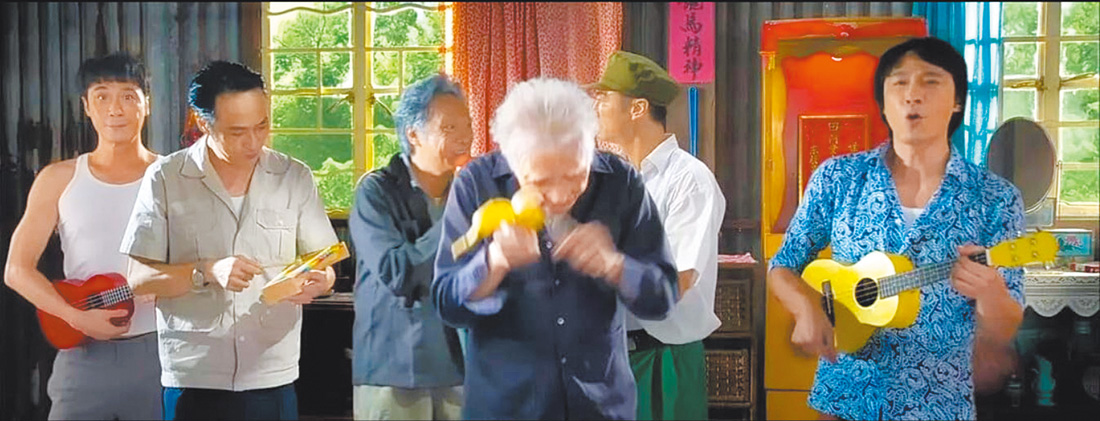 《脫皮爸爸》劇照。（來源：IMDb）