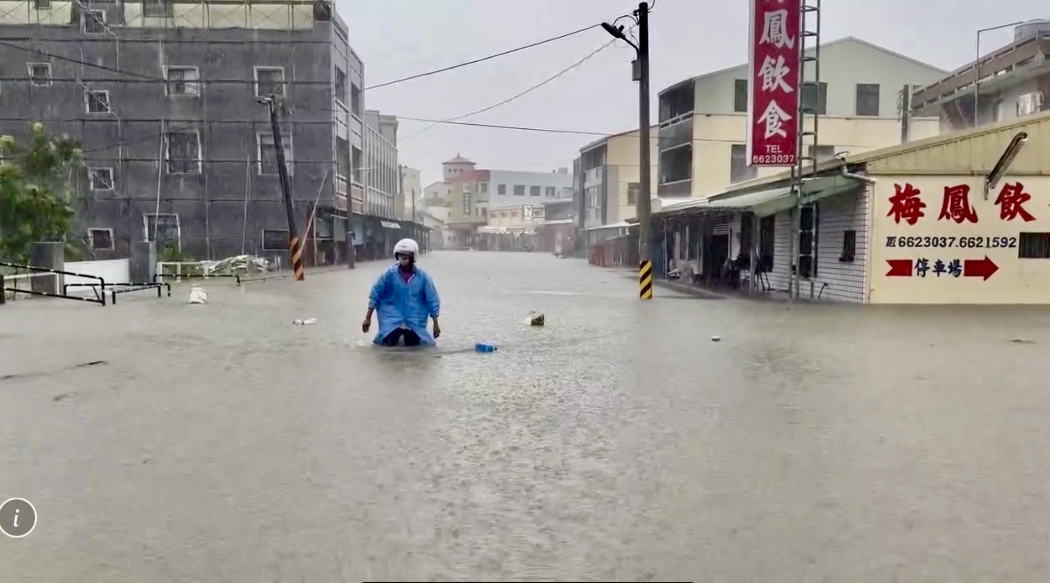 菁寮淹水情況。(吳秋安牧師提供)