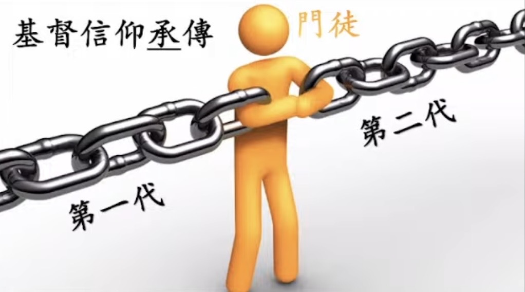 (直播截圖)