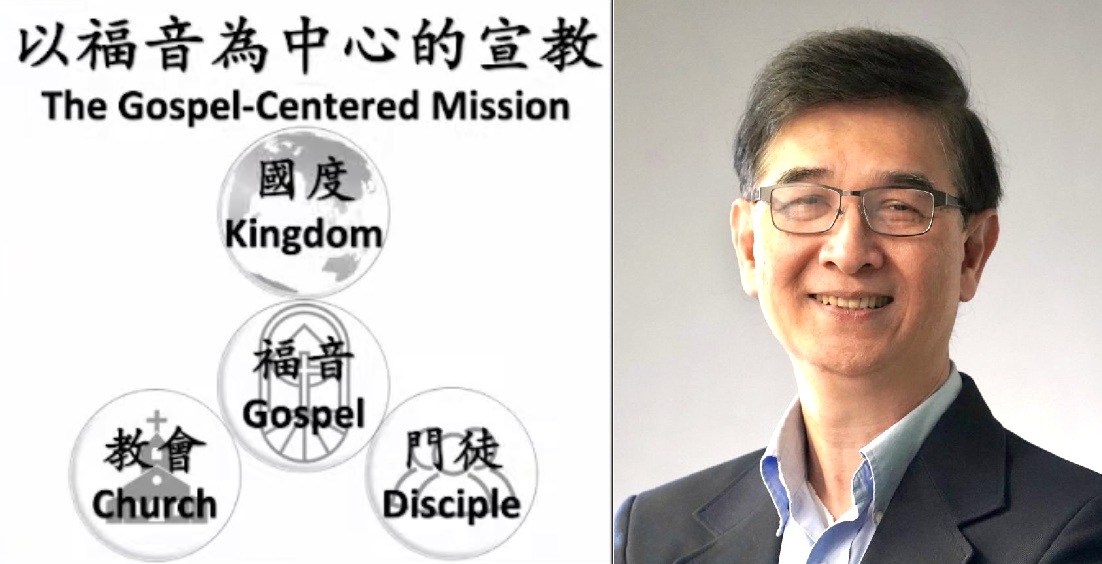 (右圖)柏有成博士。(直播截圖)
