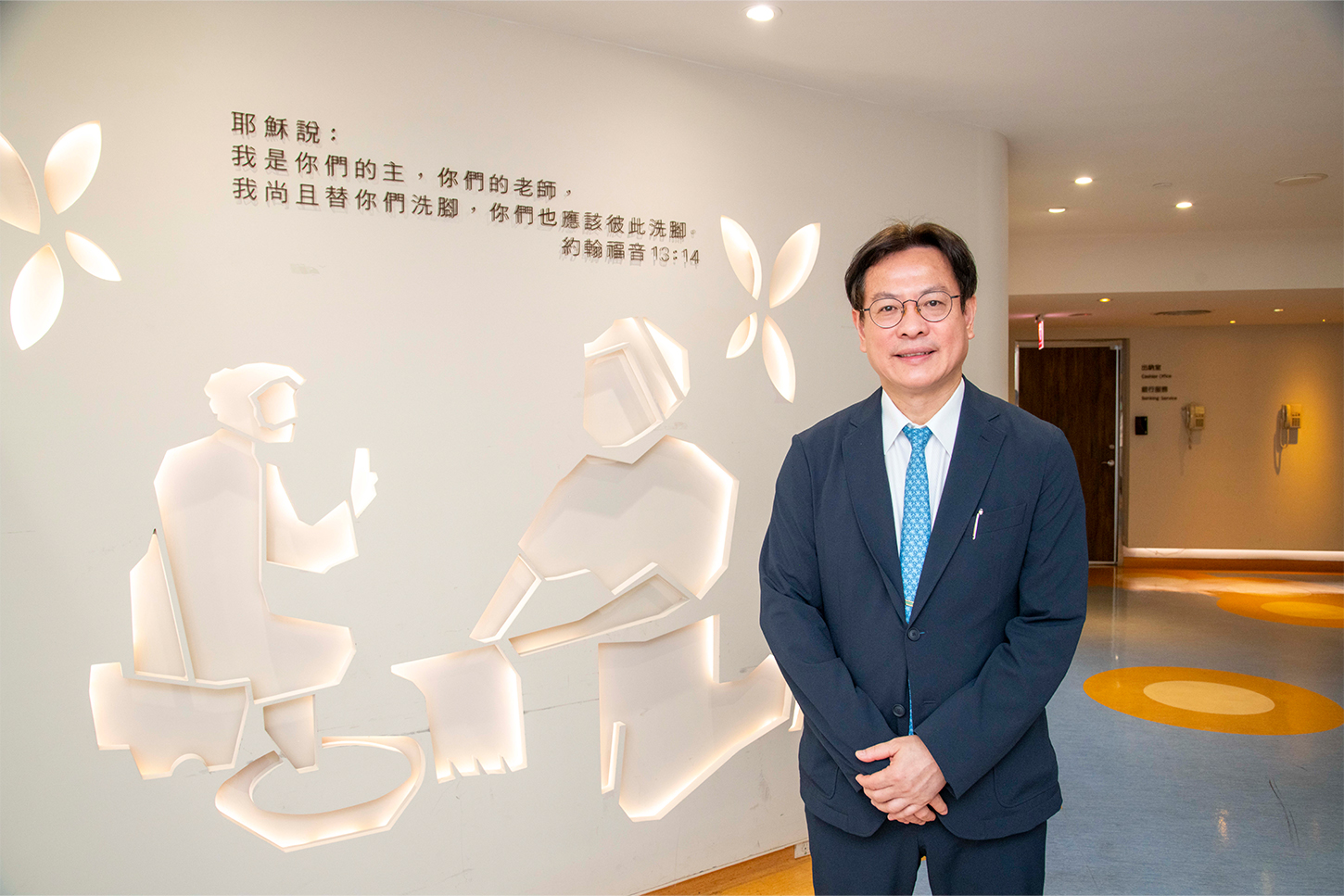 穆寛總院長指出，醫療不是服務業，病人不是商品，是上帝交託給我們的生命，是我們要謹慎看顧、誠實陪伴、用愛守護的對象。(彰基提供)