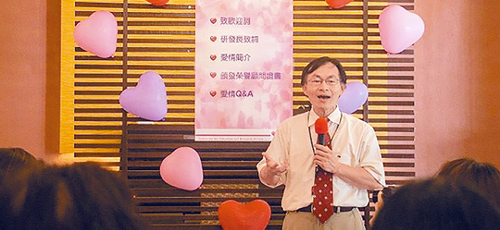 詹昭能副教授，（受訪者提供）