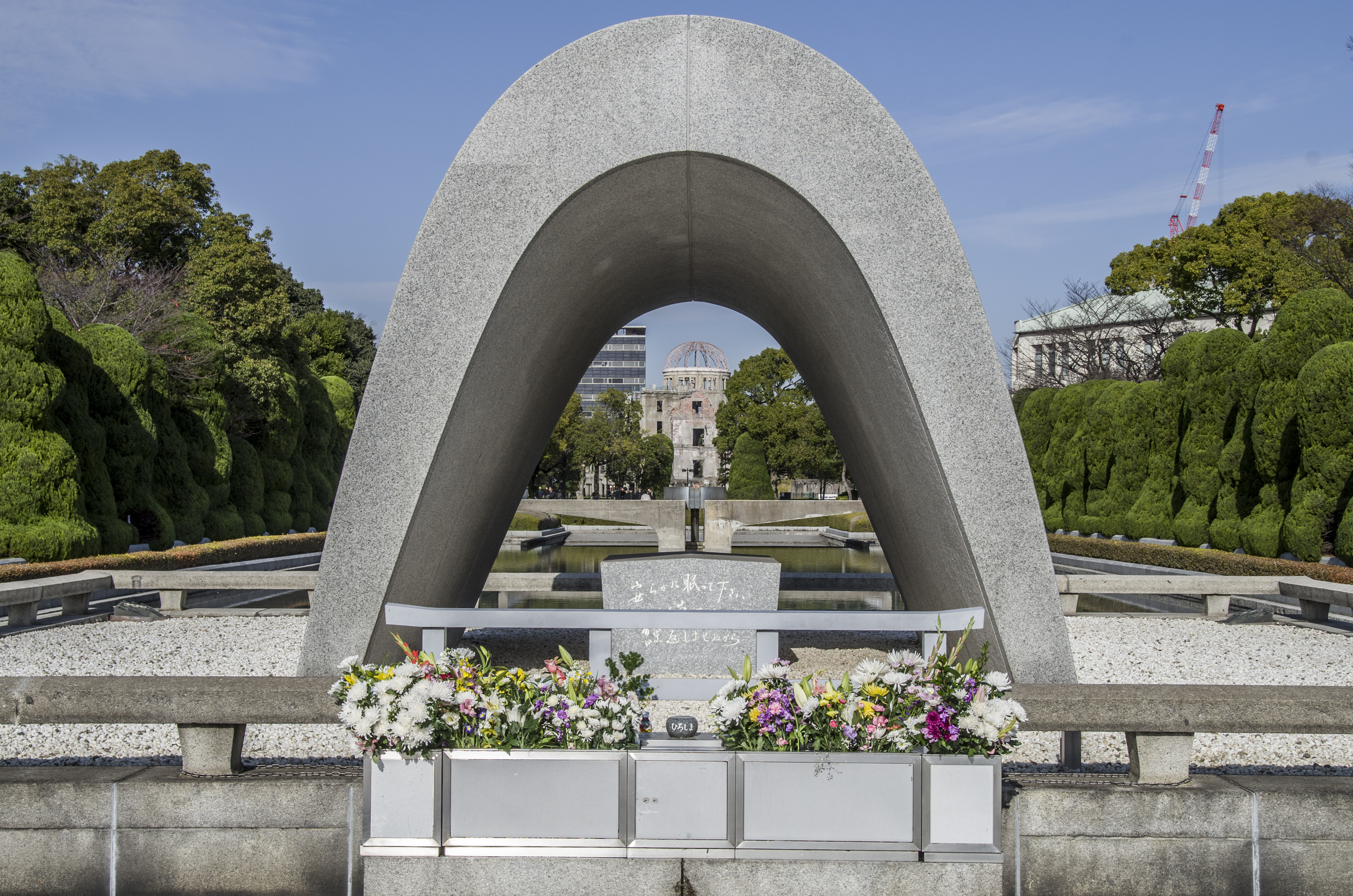 廣島和平紀念公園原爆慰靈碑。（Wikimedia）