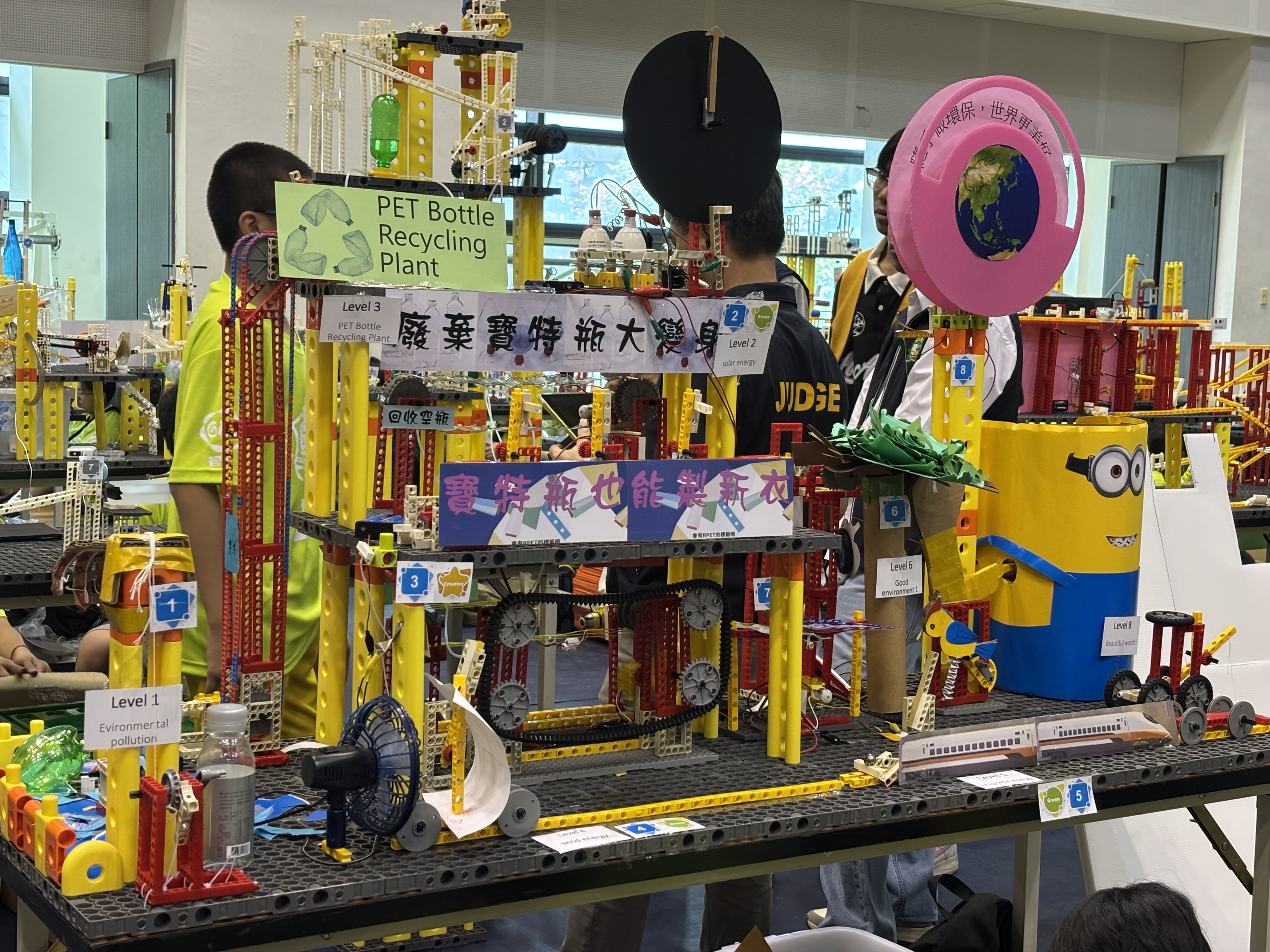 參賽的作品。(圖/李容珍攝影)