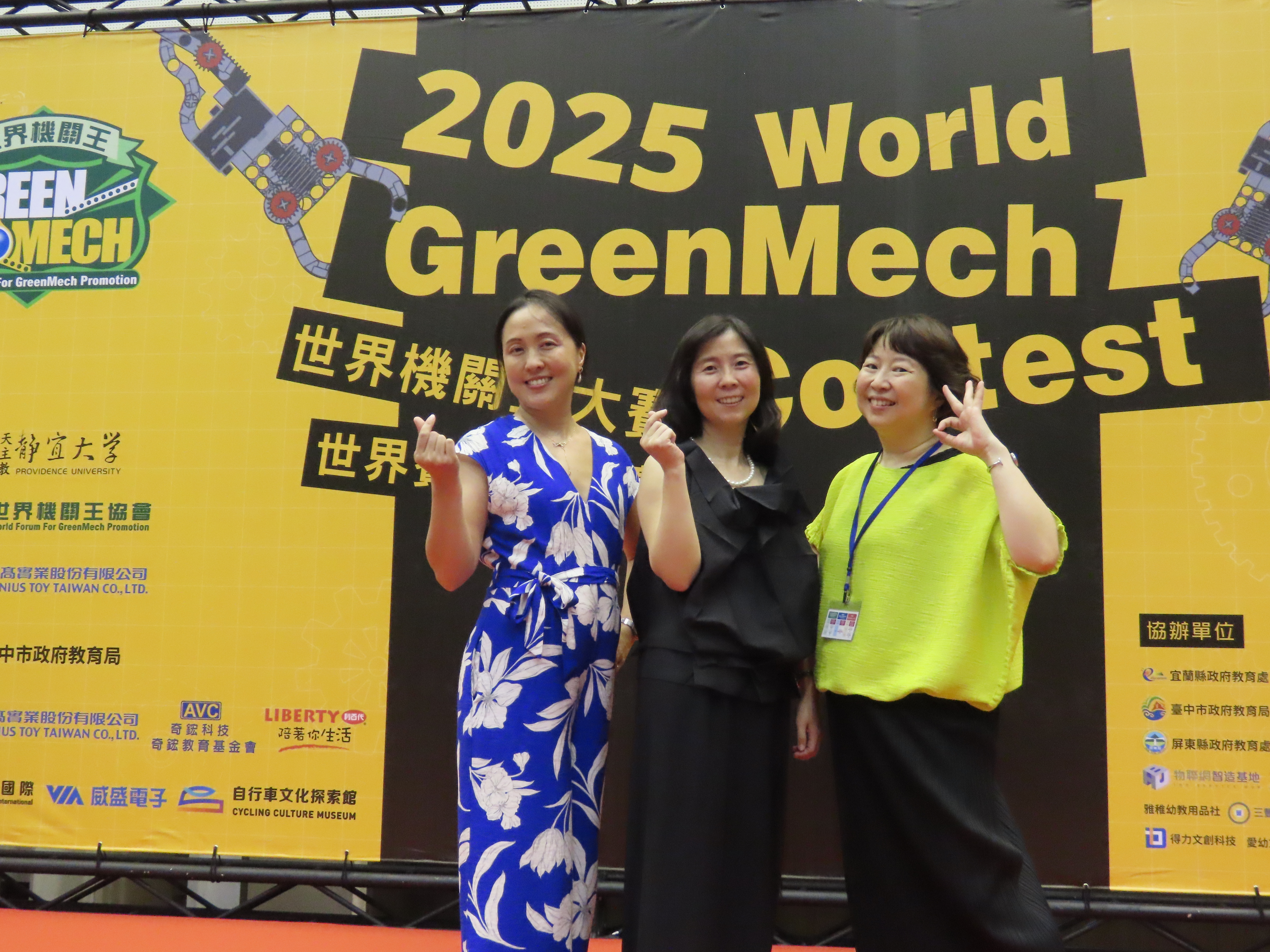 (左至右)智高董事林宜芳、智高總經理林佳沛、副總經理林玫芸。(圖/李容珍攝影)