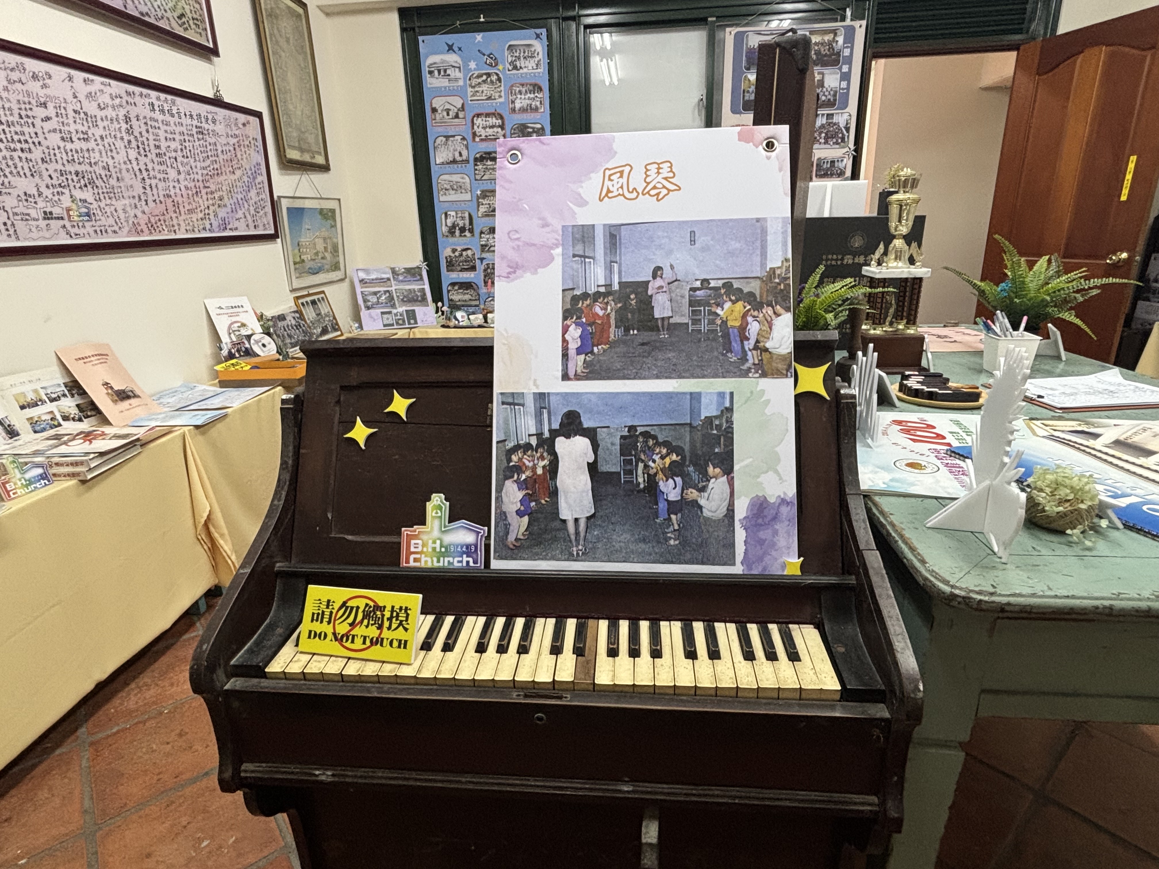 教會看重音樂工作，留下的風琴。（圖／李容珍攝影）
