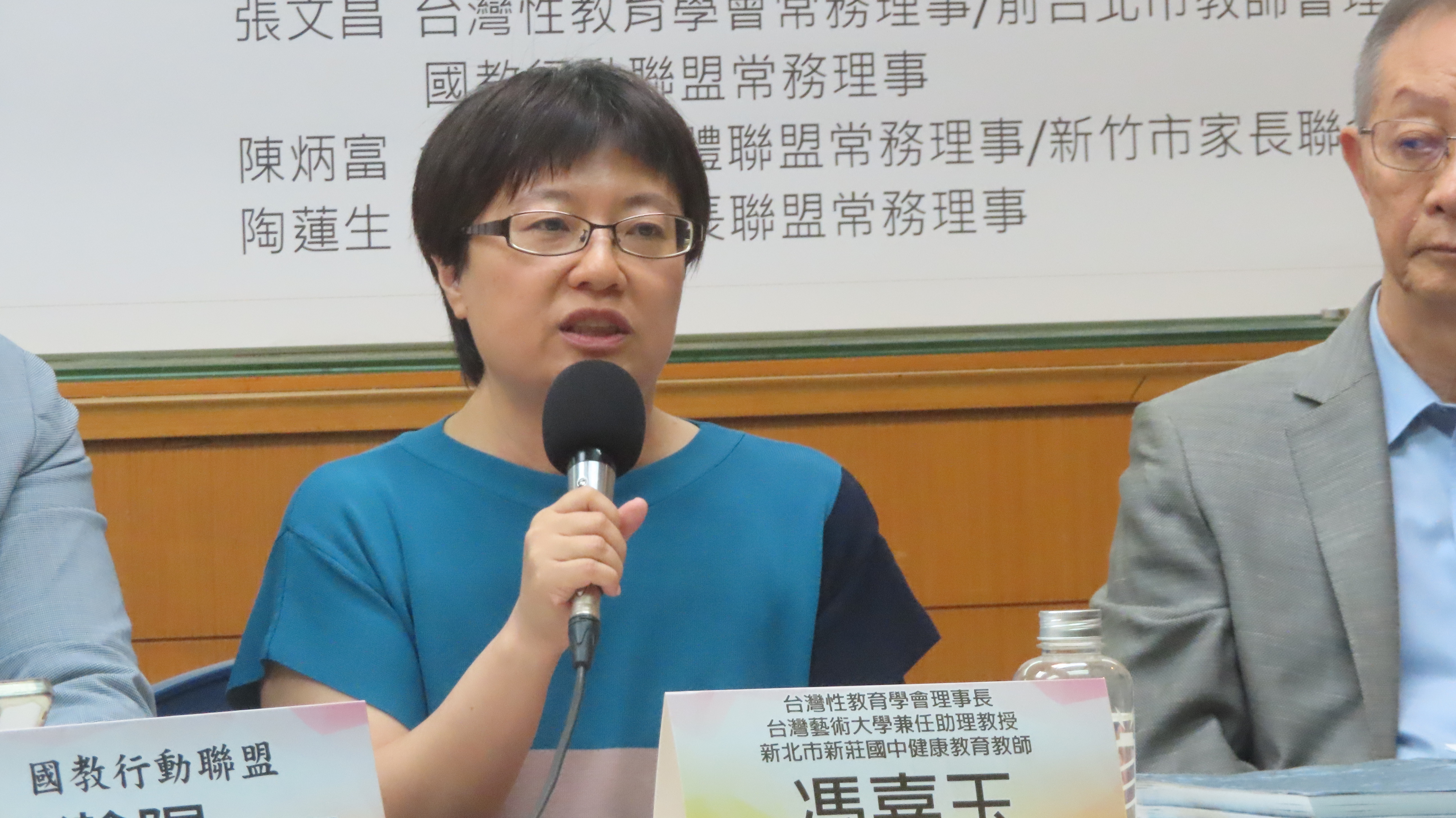 馮嘉玉理事長。（圖/梁敬彥攝影）