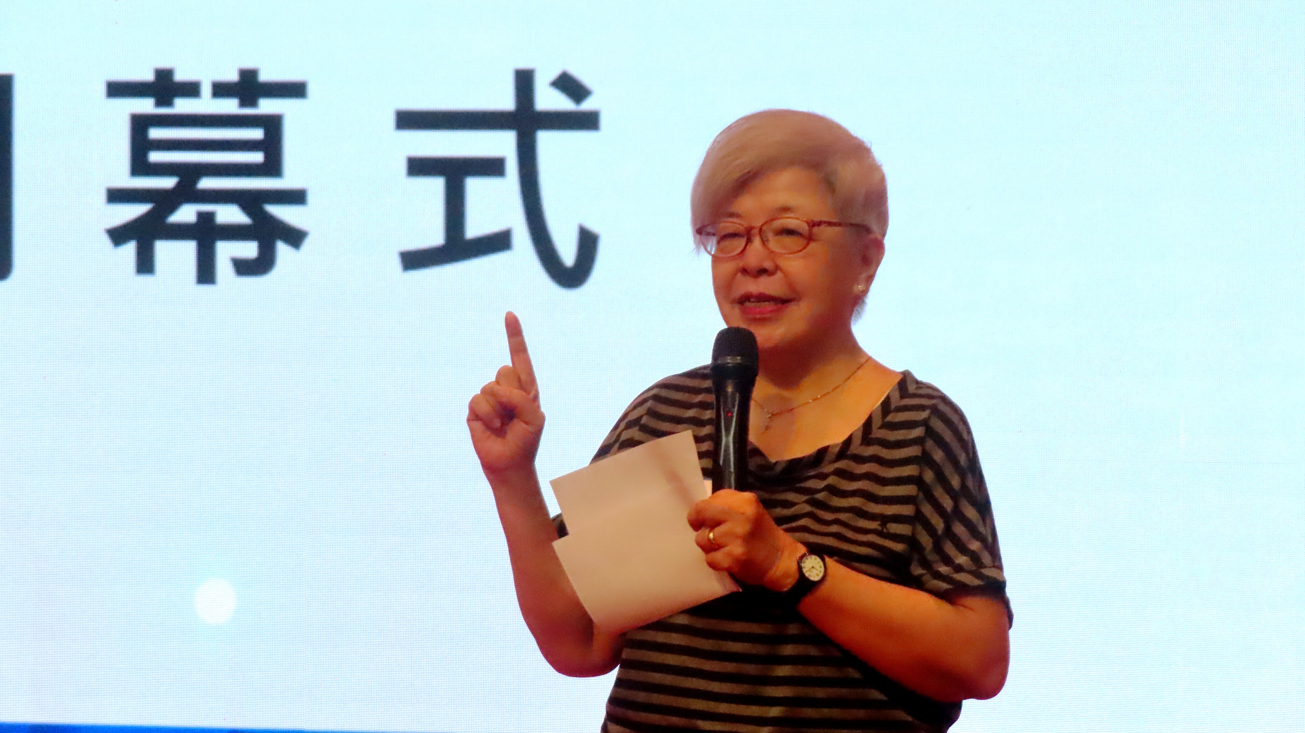 師大黃迺毓教授分享。（圖/梁敬彥攝影）