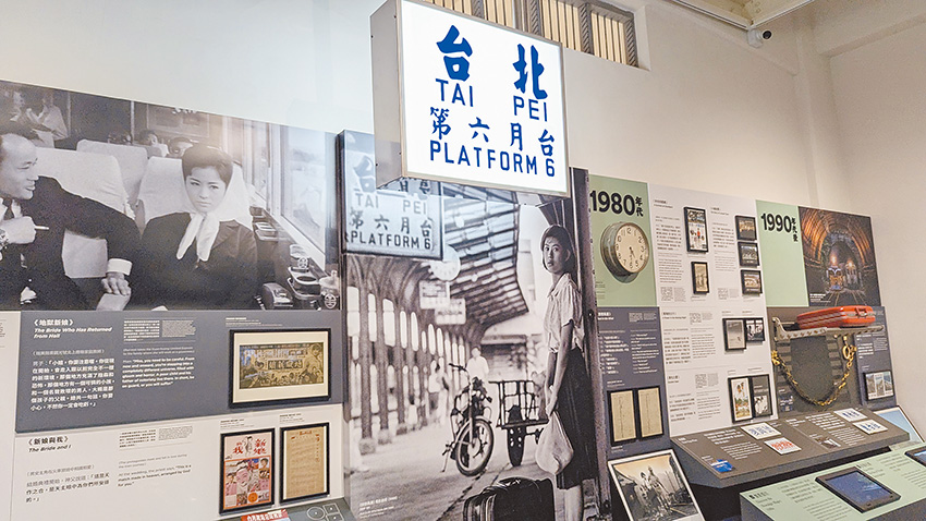 早年台北車站第六月台是通往淡水的月台。現場同時展示鐵道相關創作。（作者攝影）