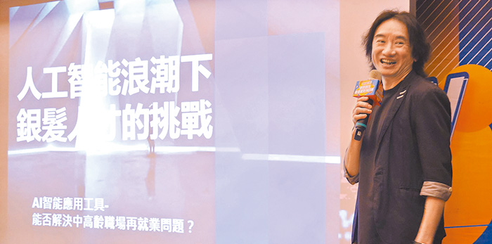 張楷文。（圖／受訪者提供）