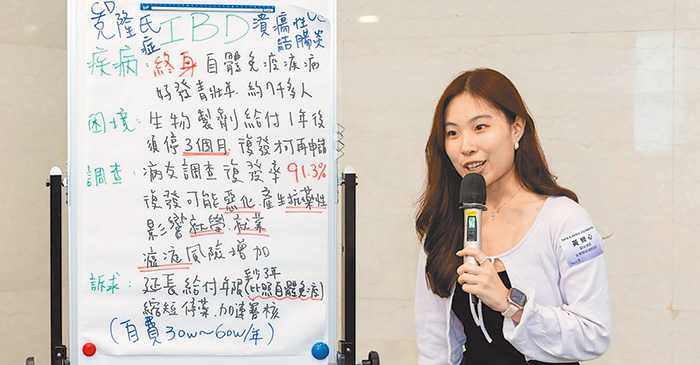 黃樂心分享罕病IBD衛教資訊。（圖／受訪者提供）
