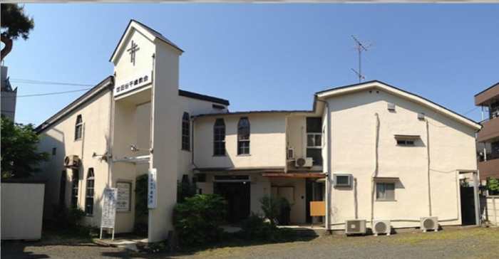 東京求學期間在世田谷千歲教會聚會。（翻攝自church.ne.jp）