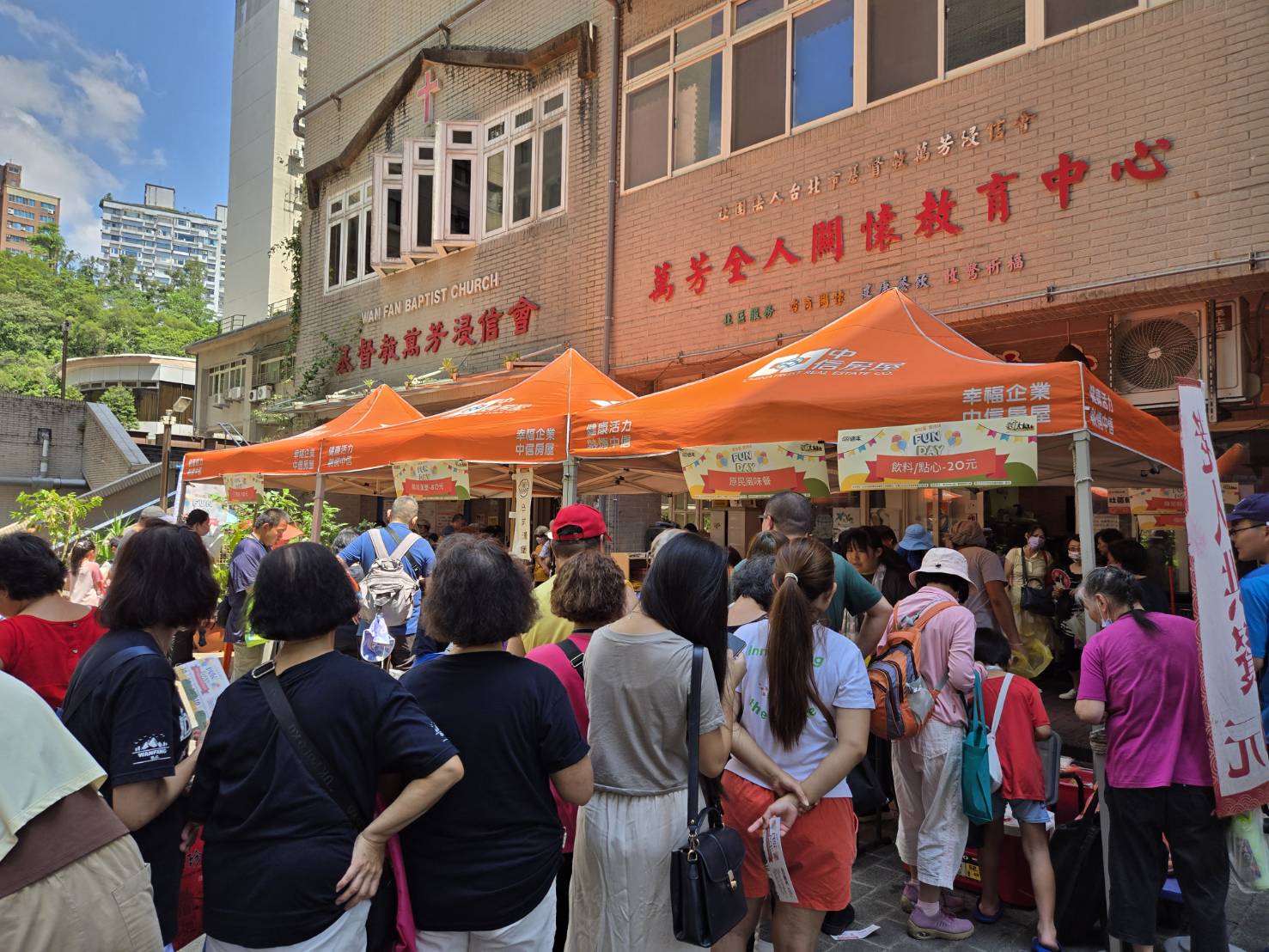萬芳浸信會以行動實踐聖經愛鄰舍和做在最小的身上的教導。（圖/梁敬彥攝影）