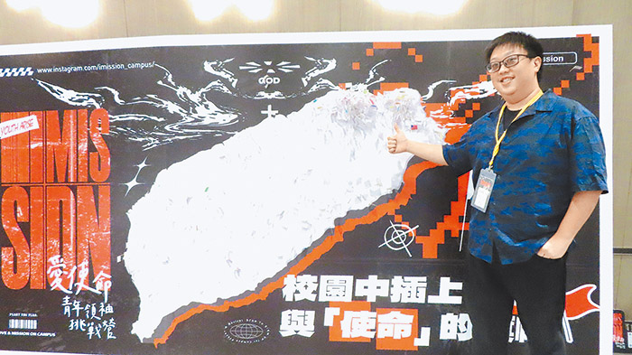 寇乃迪傳道。（圖／梁敬彥攝影）
