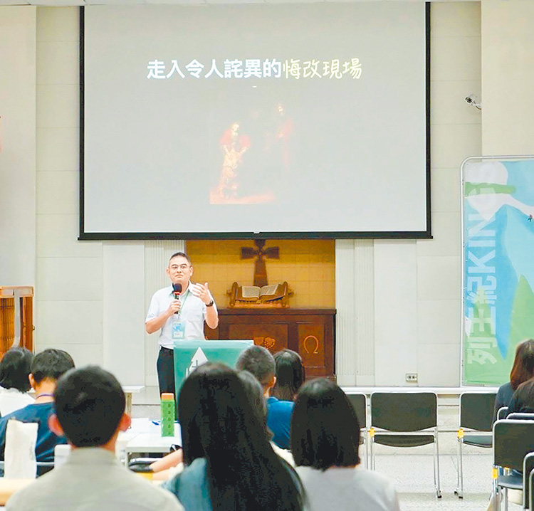 莊信德牧師從列王紀信仰傳承困境談起。